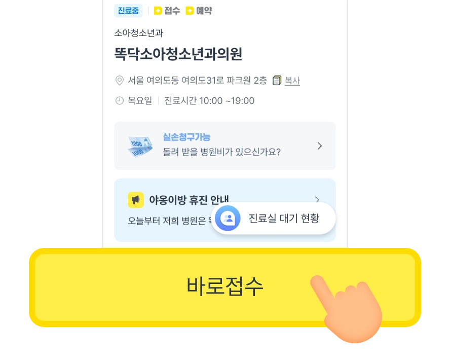 순서공유01